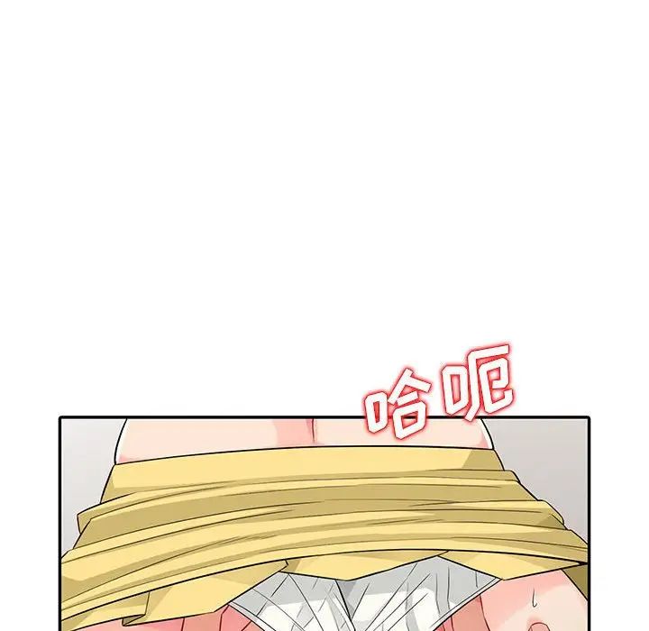 74.jpg