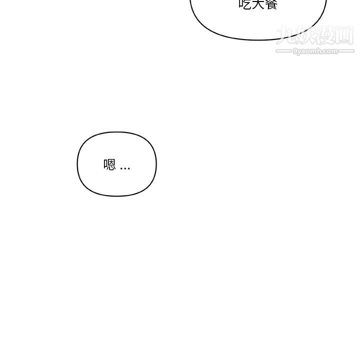 102.jpg