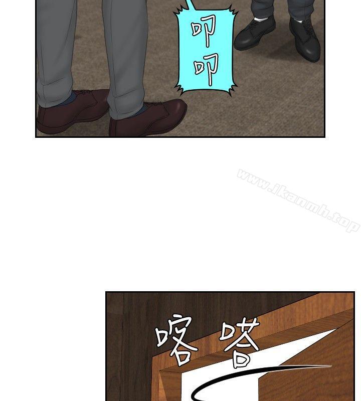 44.jpg