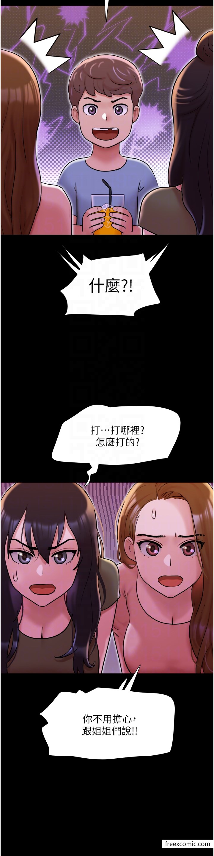 33.jpg