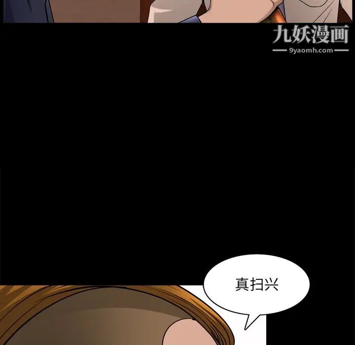 118.jpg