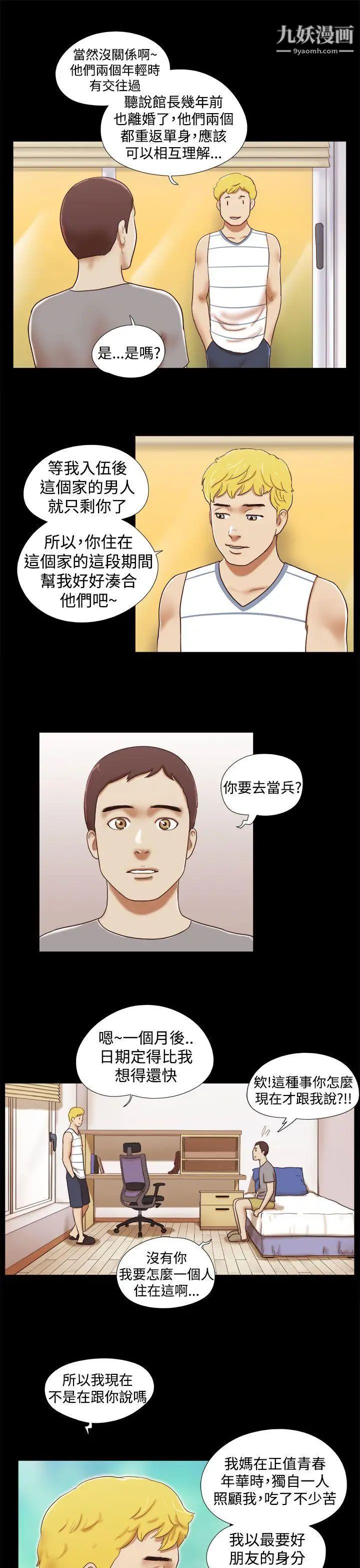 33.jpg