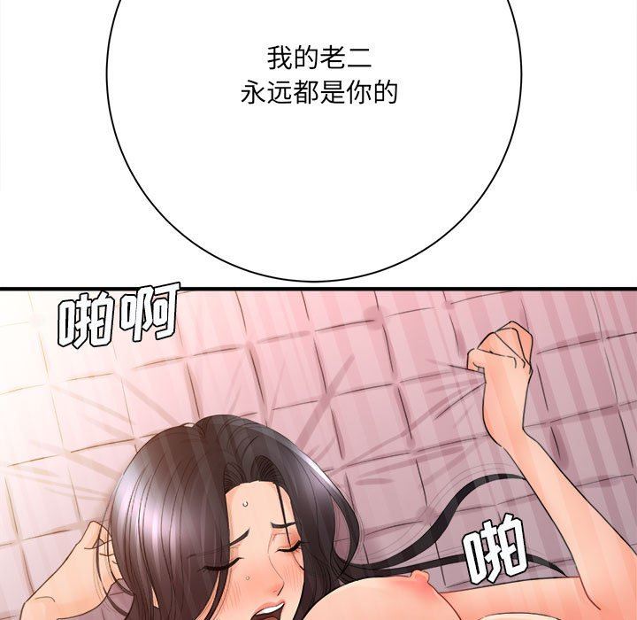 55.jpg