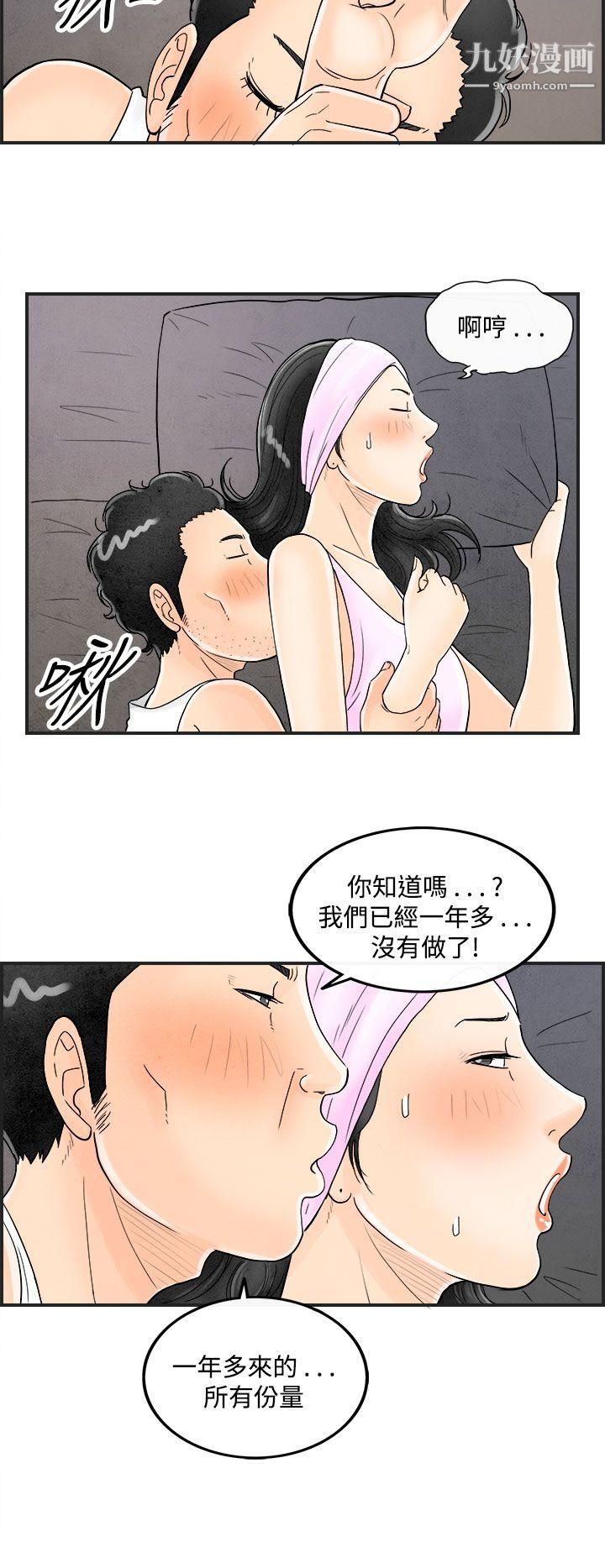 39.jpg
