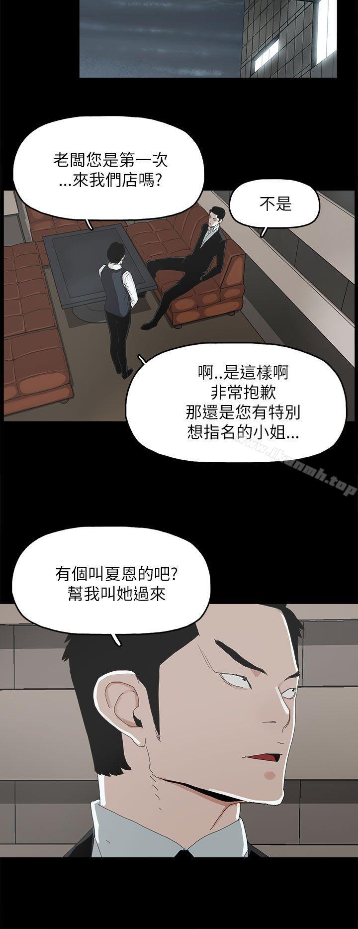 44.jpg
