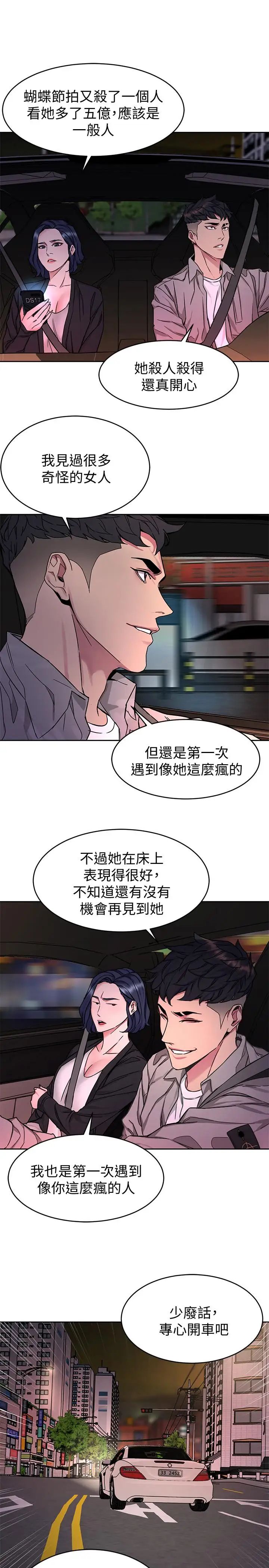 59.jpg