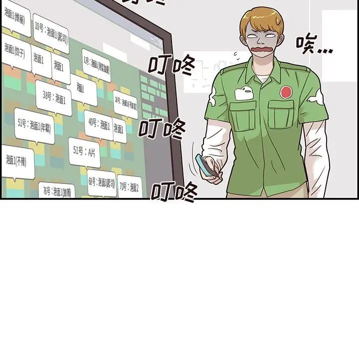 216.jpg