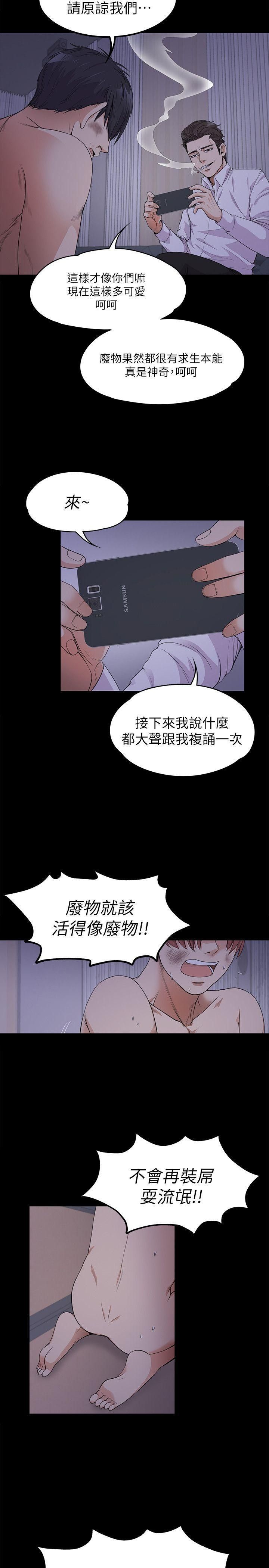 38.jpg