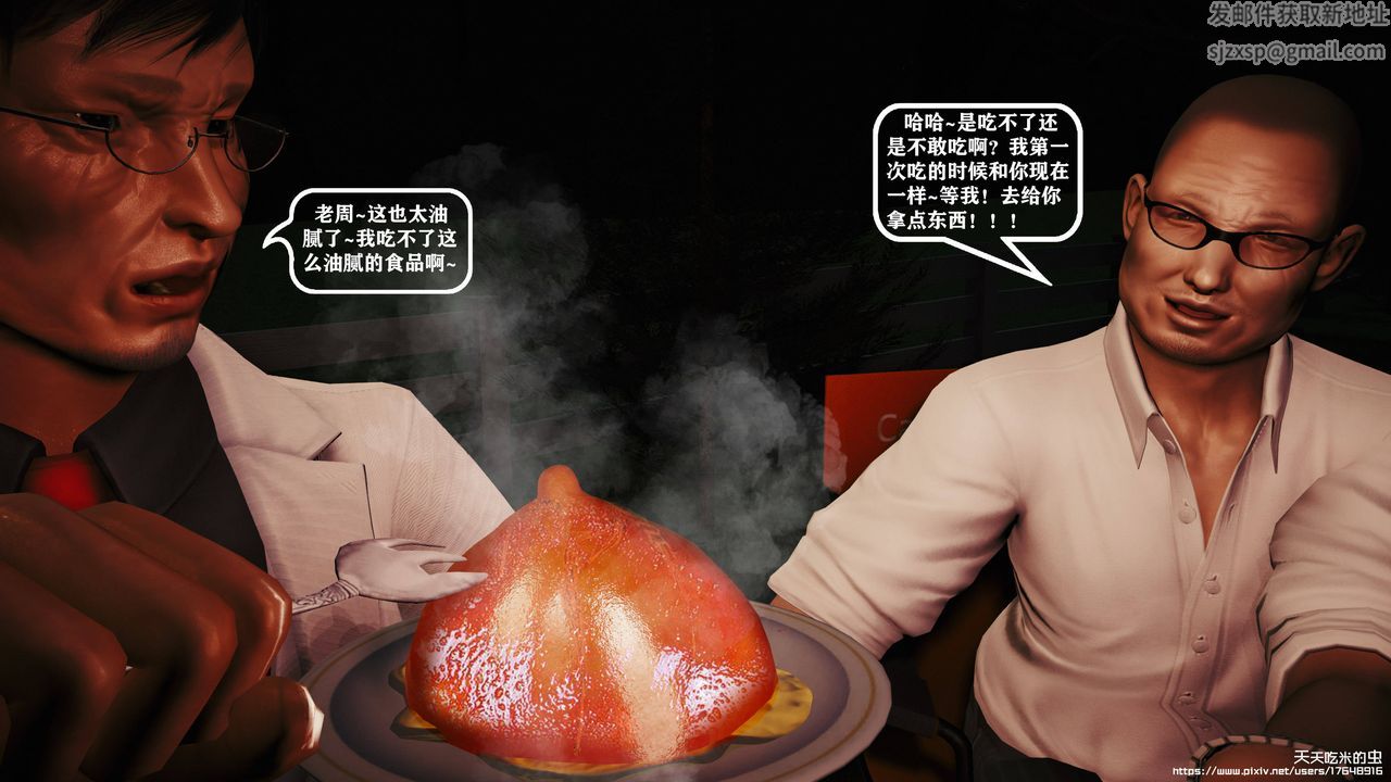 29.jpg