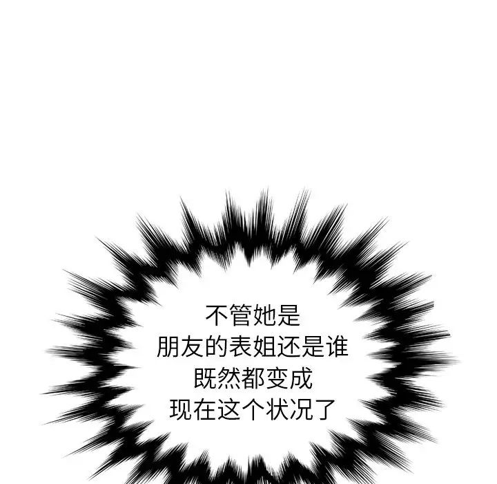 127.jpg