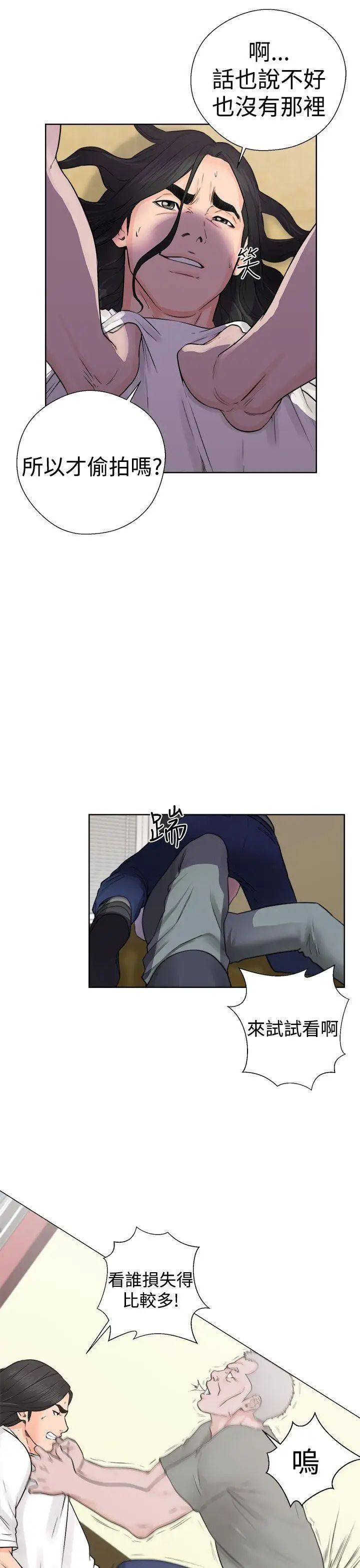 39.jpg