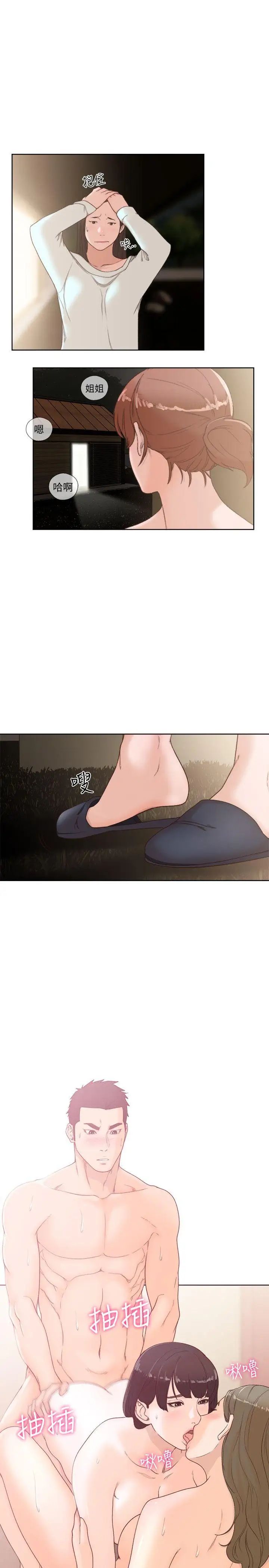 29.jpg