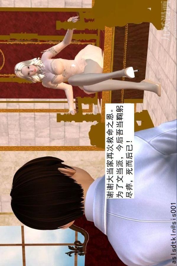 77.jpg