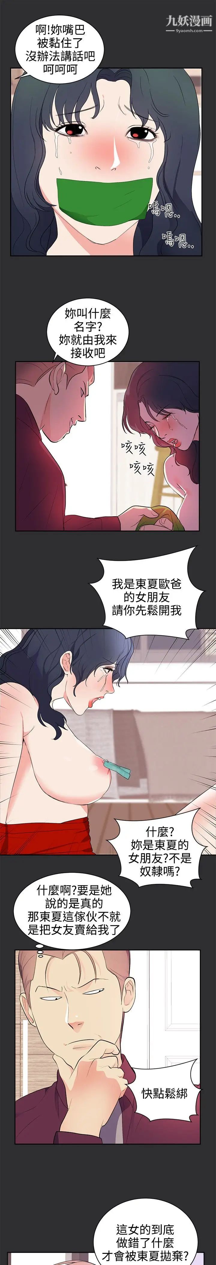 27.jpg