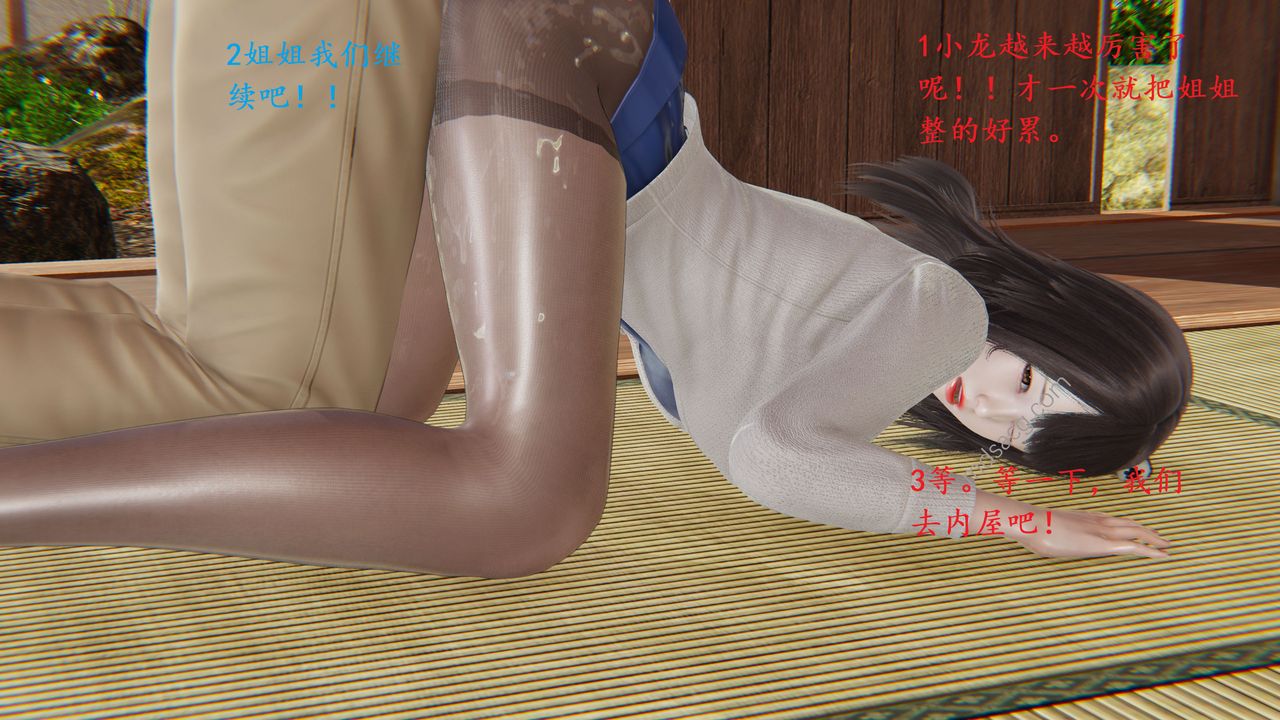 69.jpg