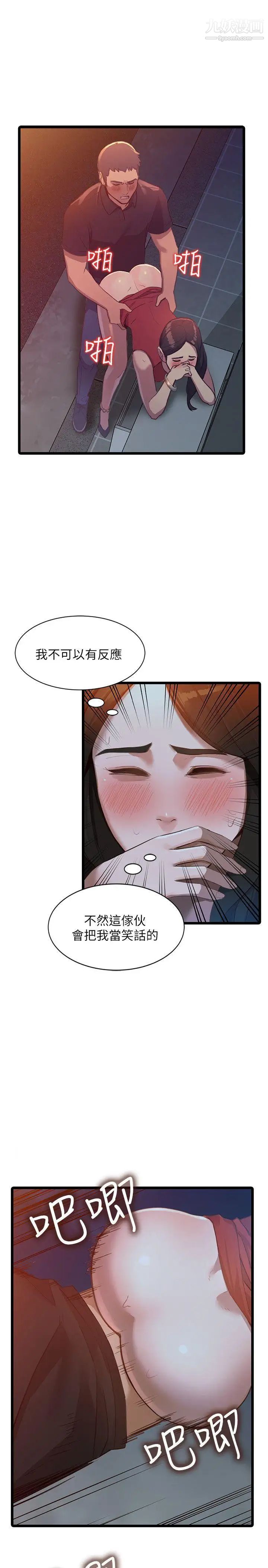 23.jpg
