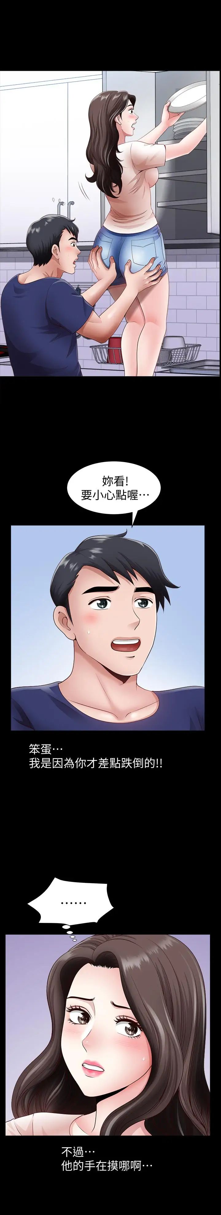 49.jpg