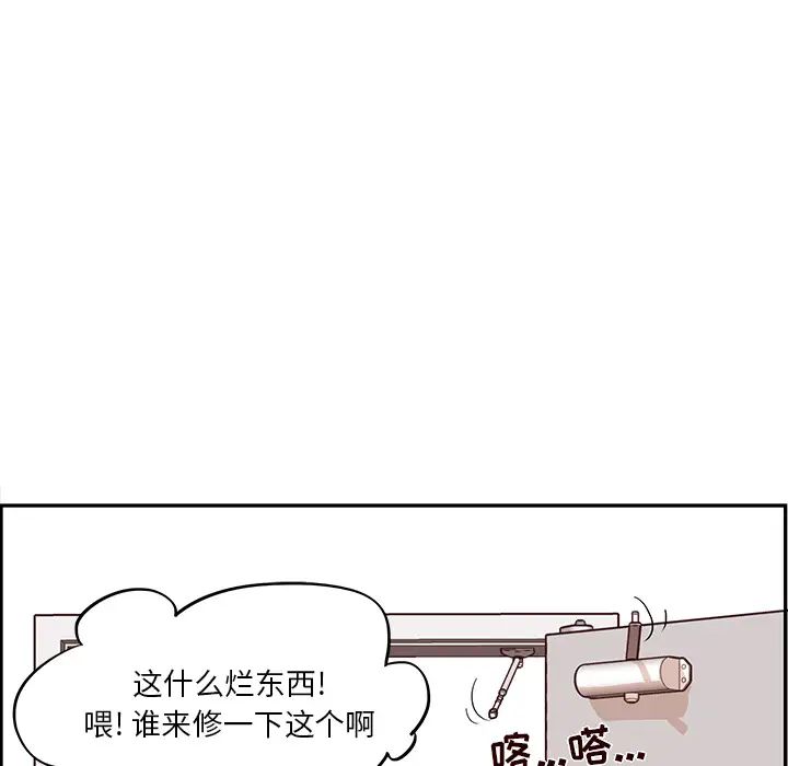67.jpg