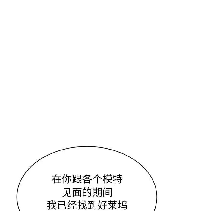 88.jpg