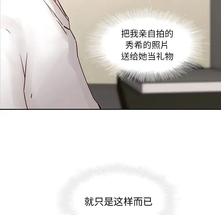54.jpg