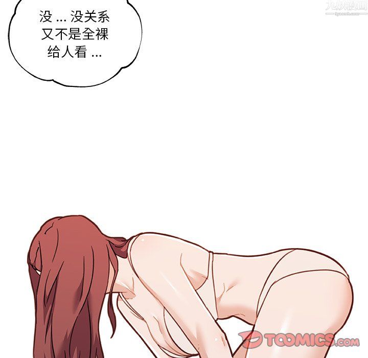 87.jpg