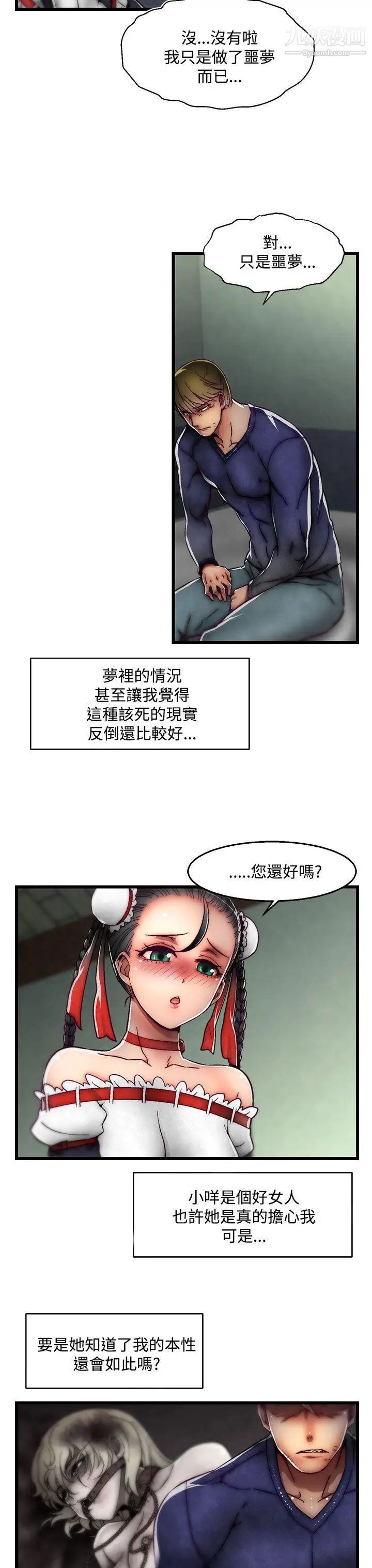 23.jpg