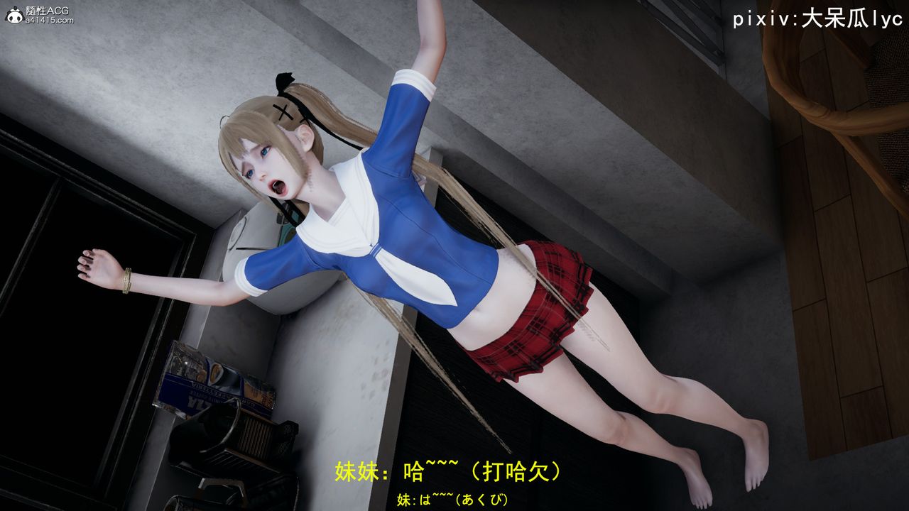 6.jpg