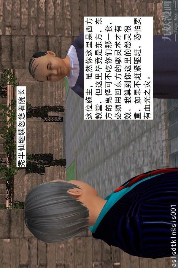 27.jpg