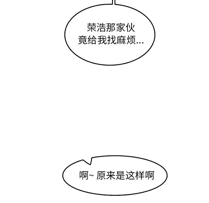 103.jpg