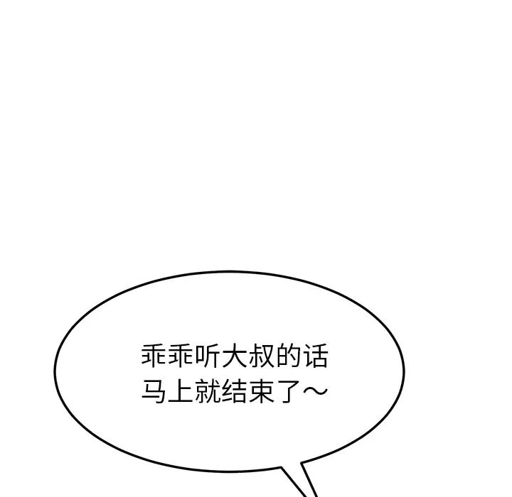 78.jpg