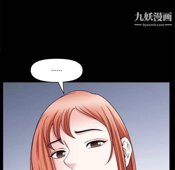 77.jpg