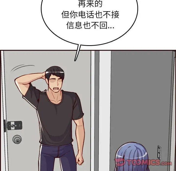78.jpg