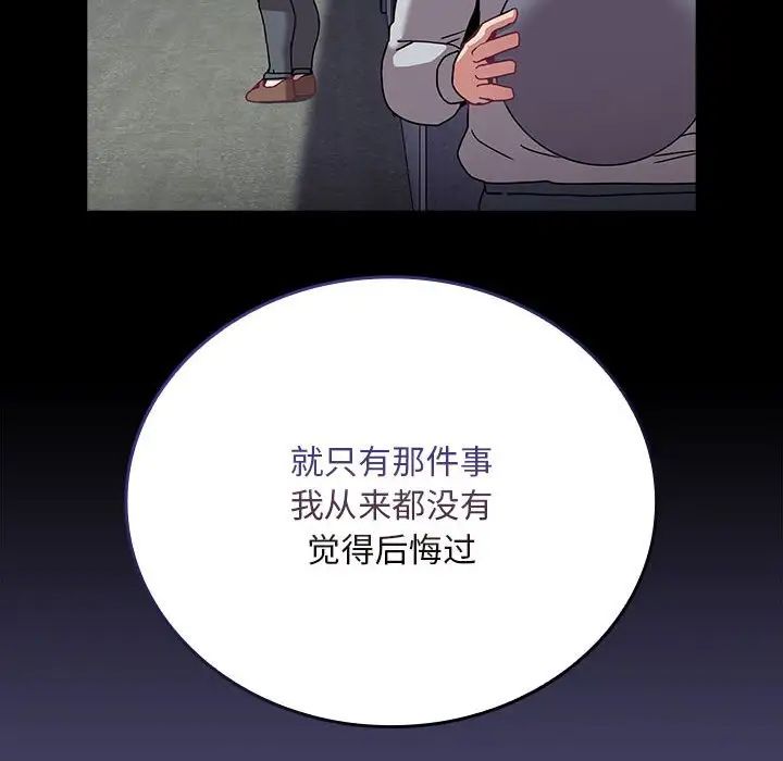 107.jpg