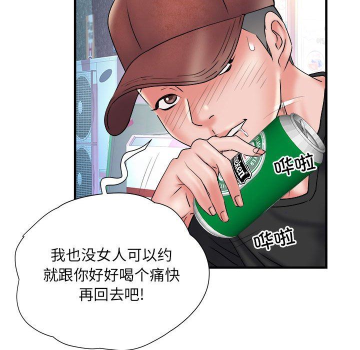 66.jpg