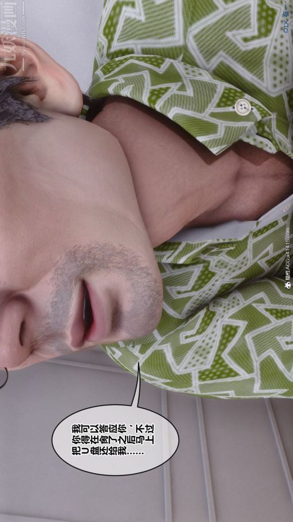49.jpg