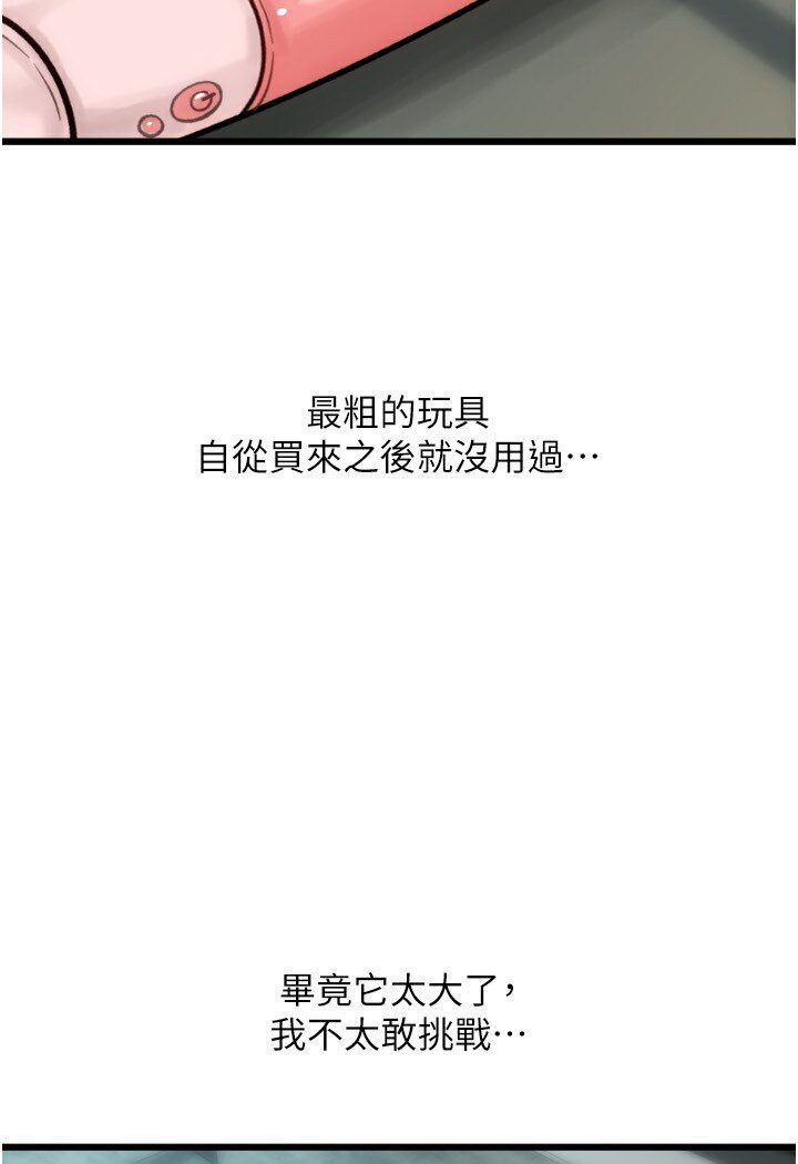 102.jpg