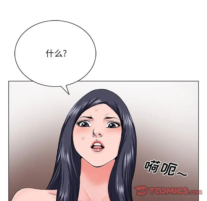 102.jpg