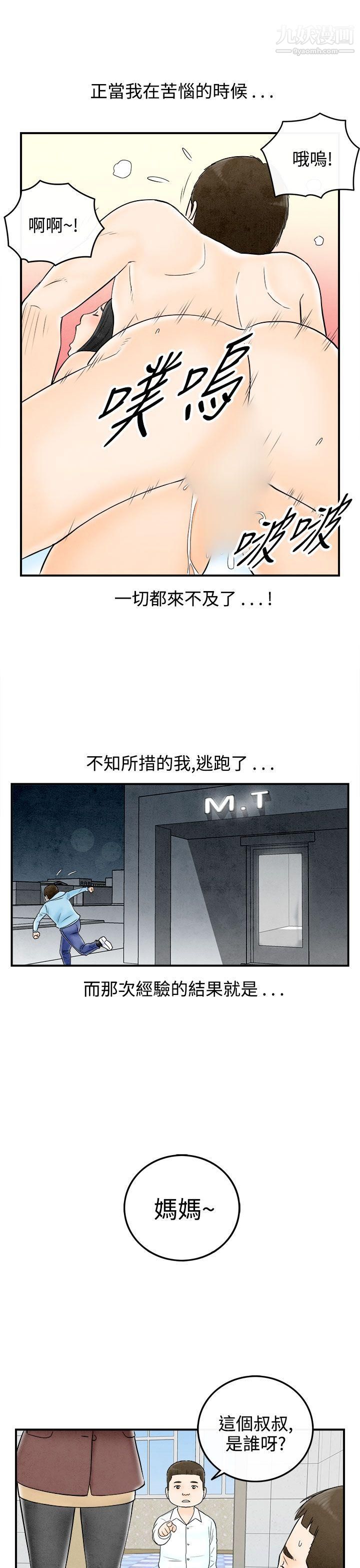 41.jpg