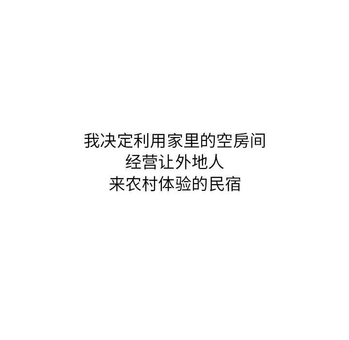 169.jpg