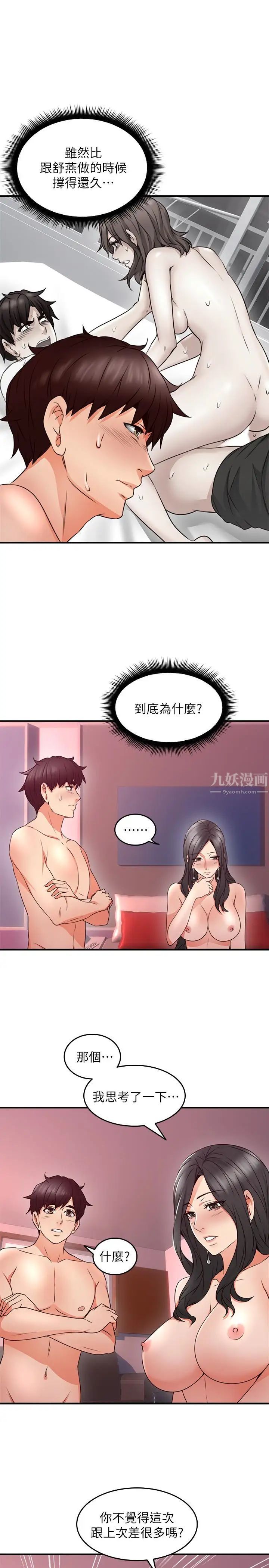 54.jpg
