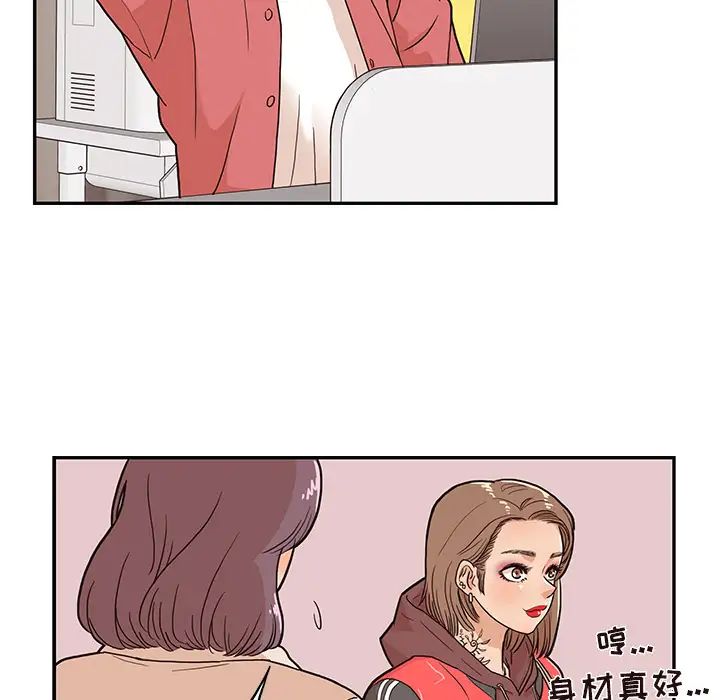 91.jpg
