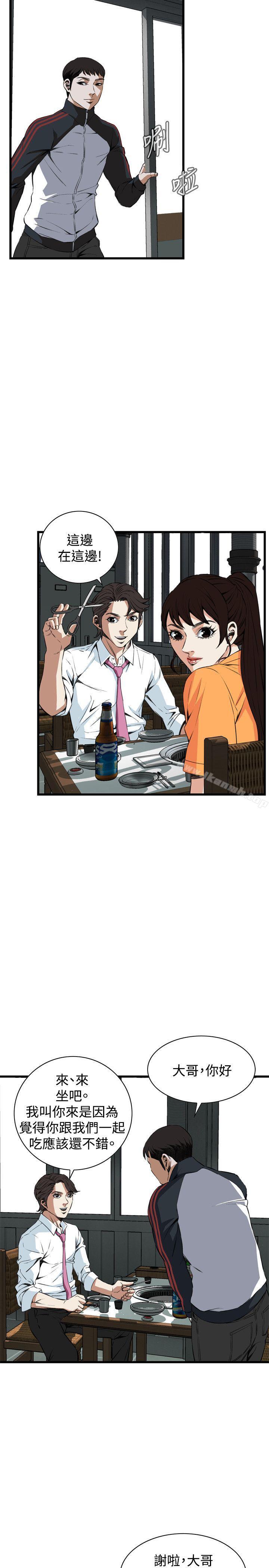 22.jpg