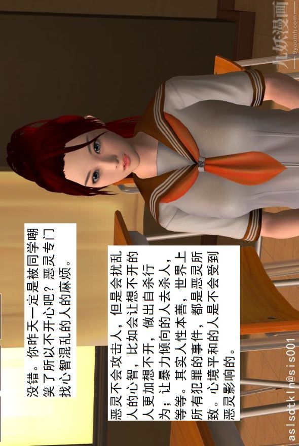61.jpg