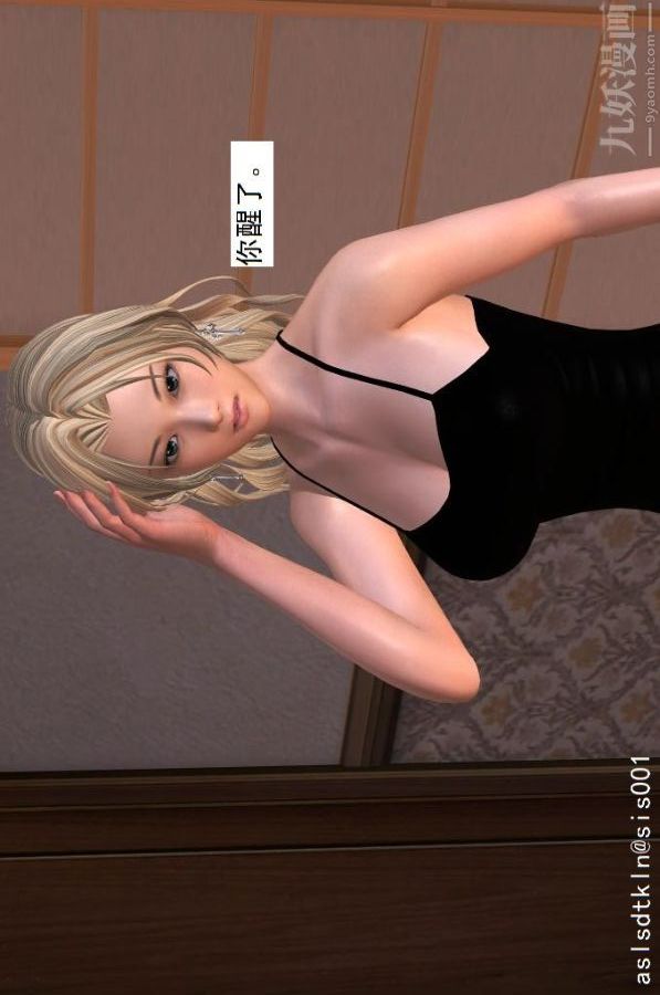 51.jpg