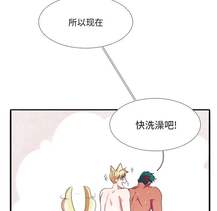42.jpg