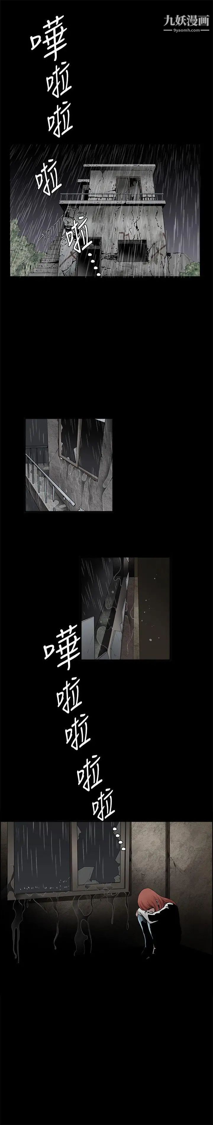 53.jpg