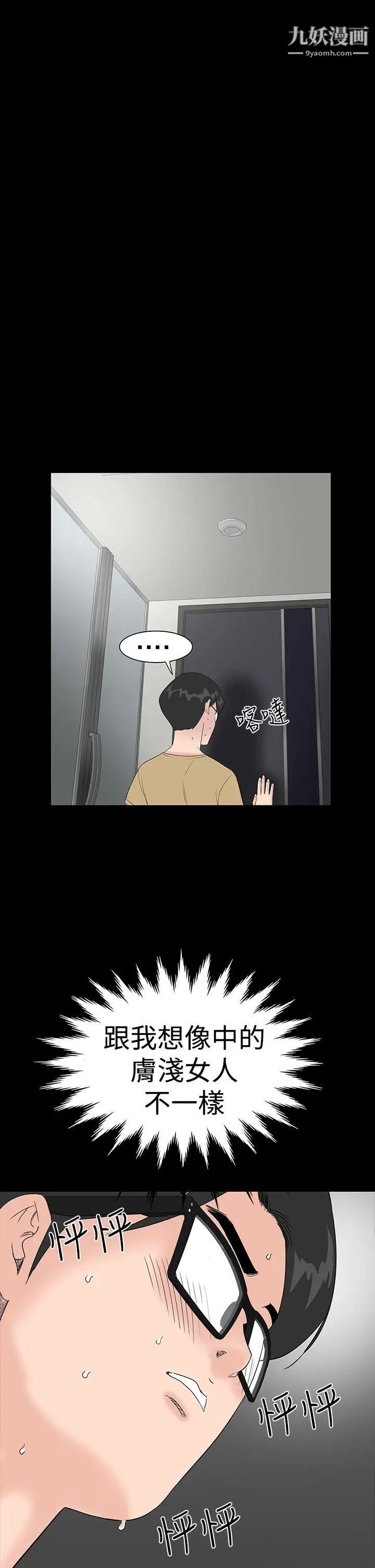35.jpg