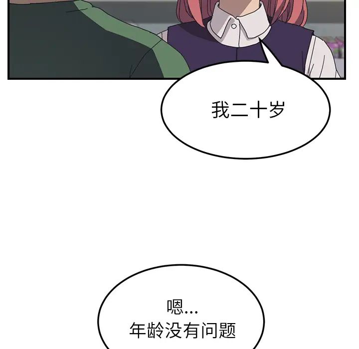 109.jpg