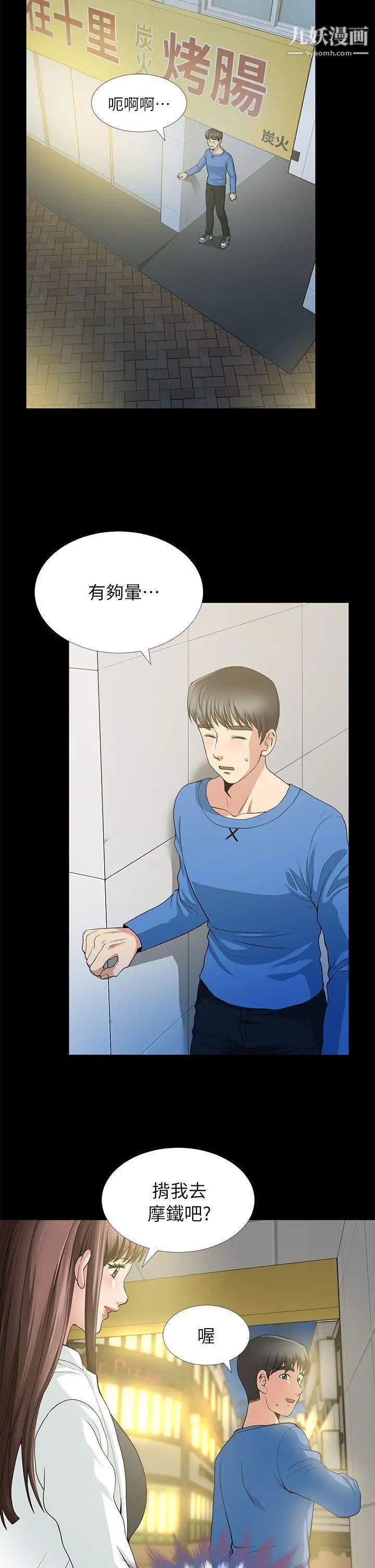 17.jpg