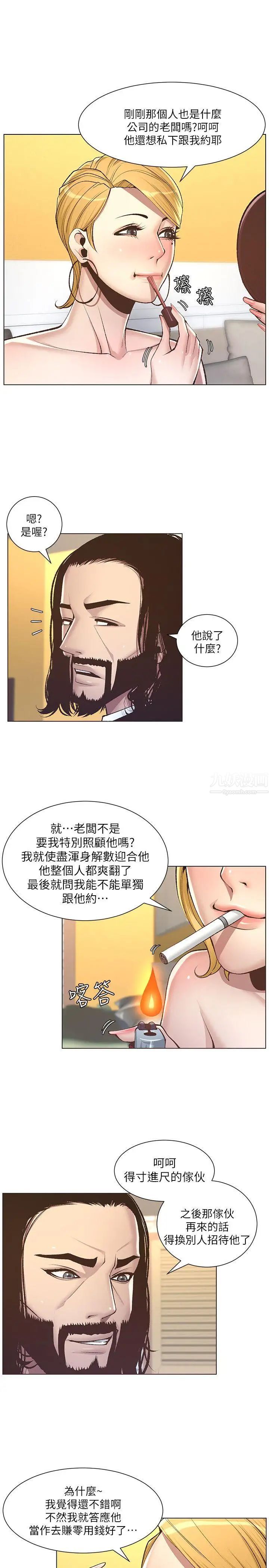 13.jpg